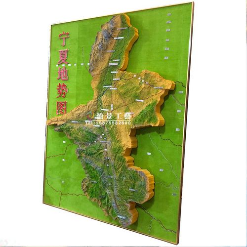 厂家定做各省市玻璃钢地形图模型 地理教学模型 山脉立体地貌浮雕